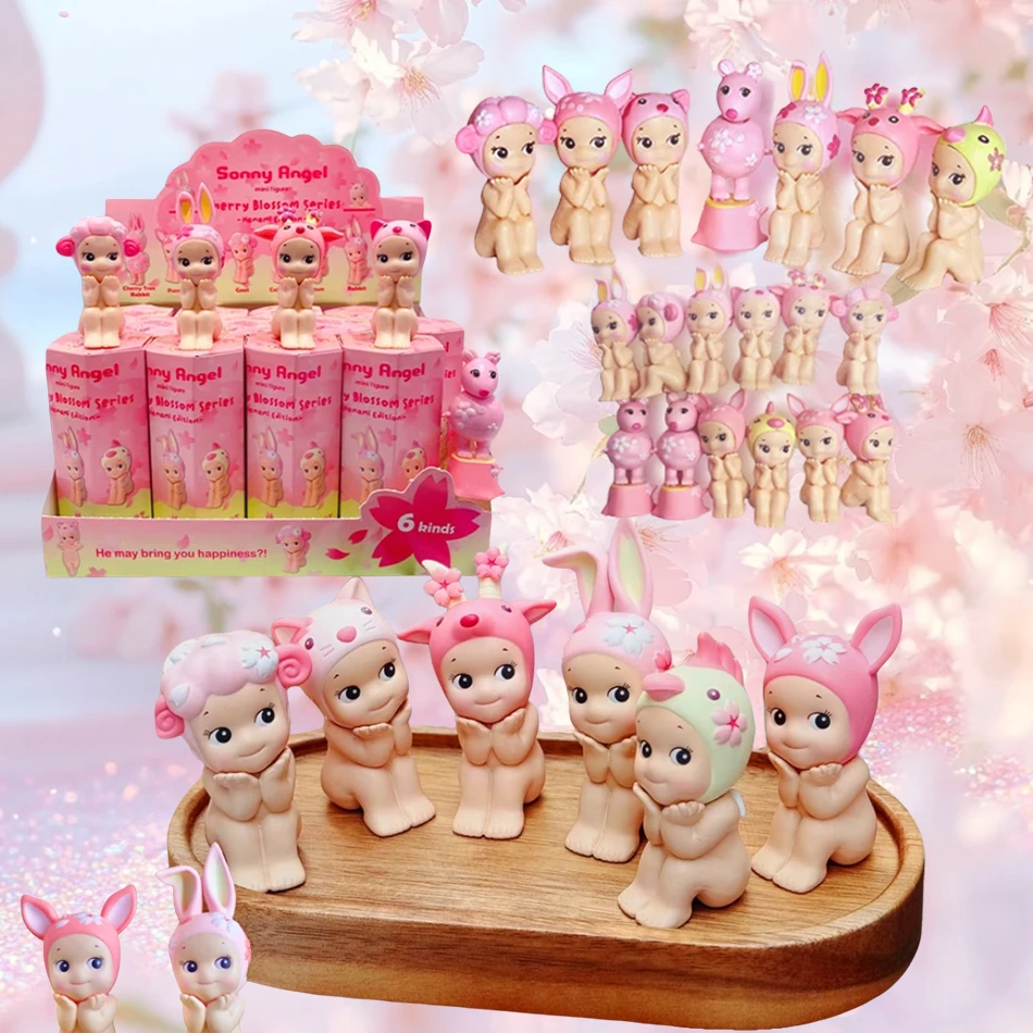 

2025 серия Cherry Blossom, слепая коробка, хипперс, мини-фигурка Cherry Series, экшн-фигурки, игрушки для фанатов, детский рождественский подарок