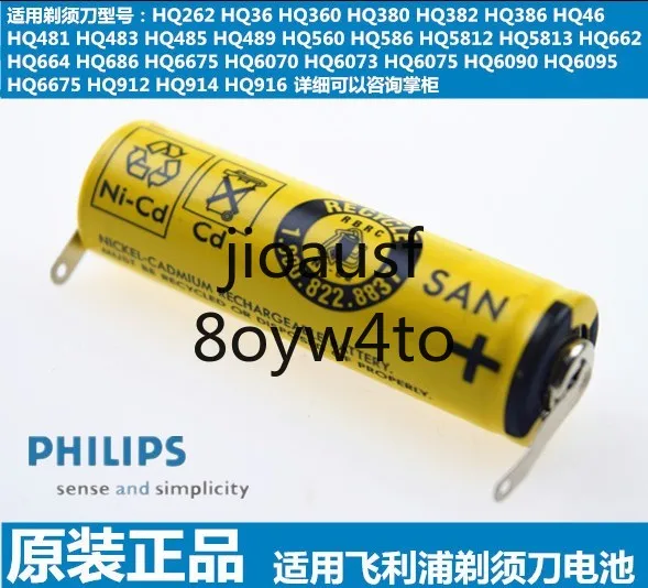 

SAN 1N-600AA NI-CD Sanyo No. 5 nickel-cadmium battery for electric toothbrush shaver