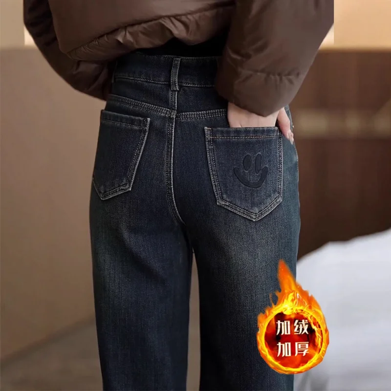 

Женские широкие джинсы, осенние модные универсальные женские брюки с высокой талией, простые повседневные брюки