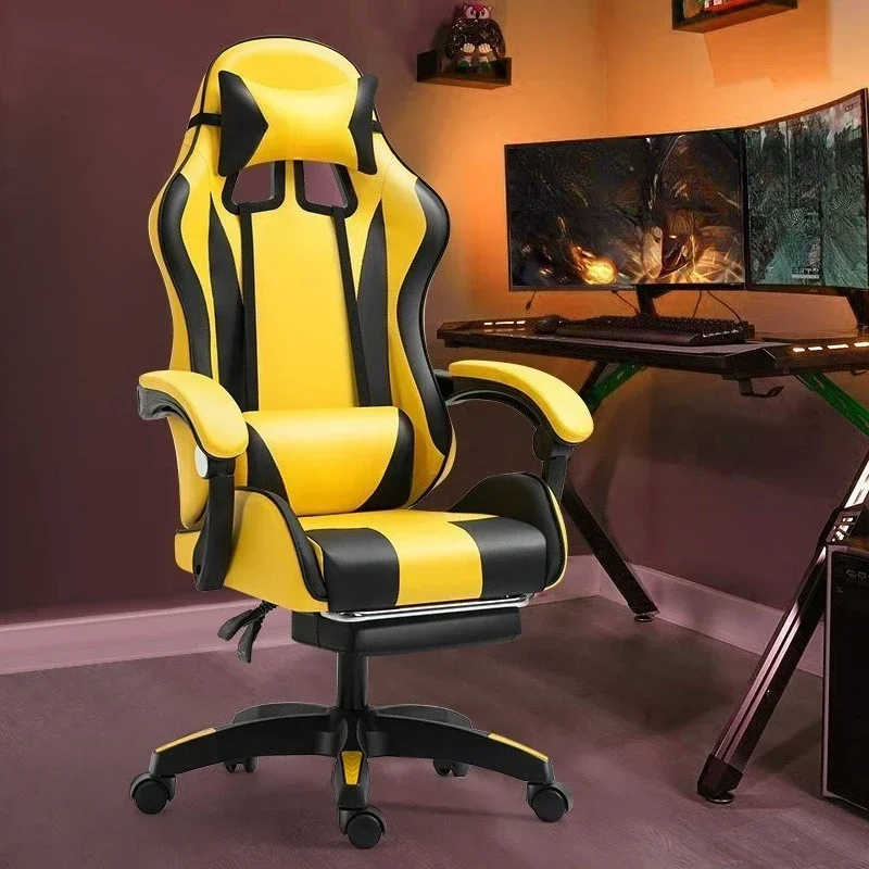 Gaming chair computer chair student dormitory writing chair sedentary office rotating lift live streaming host massage