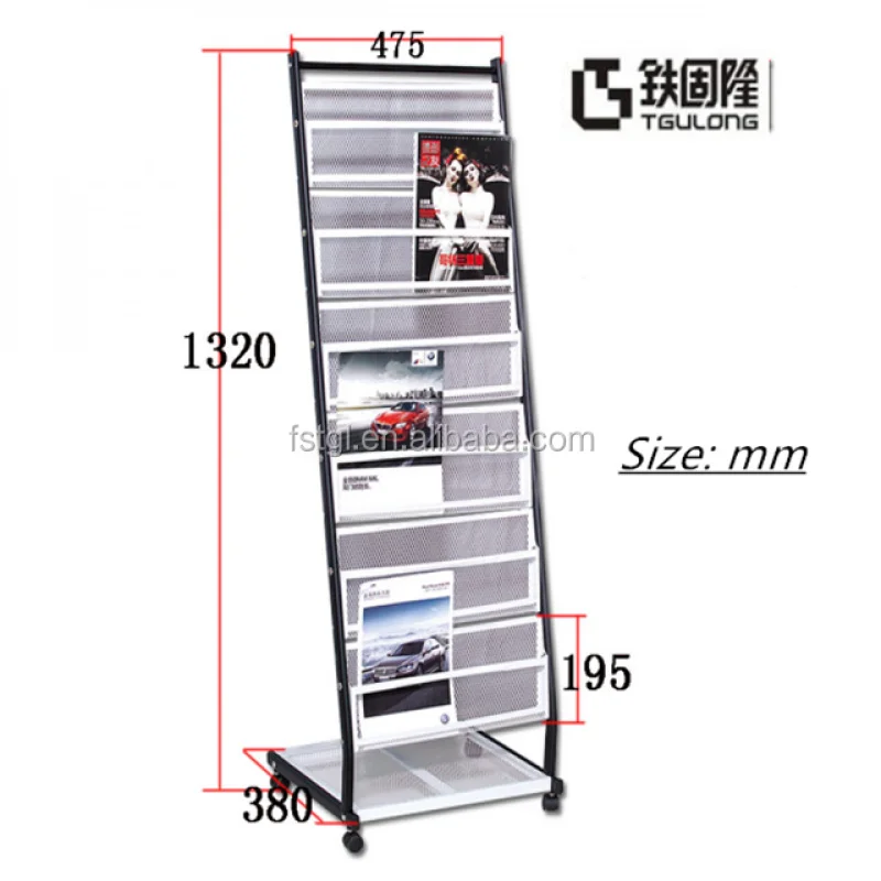 (customized)Powder Coating Metal Wire Magazine Rack Display Stand Book Shelf