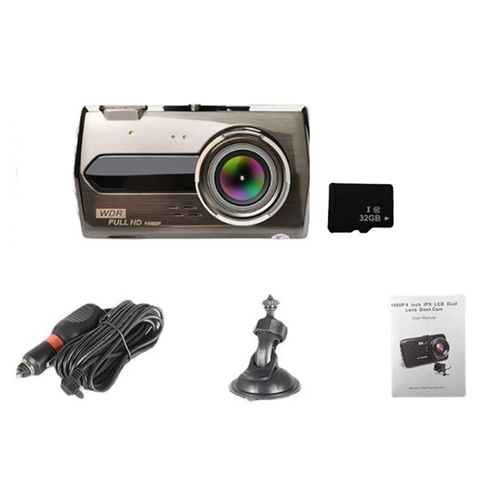 

4-Inch IPS Jerry HD Wide-Angle 6E Driving Recorder Double Recording 1080P Non-Light Night Vision Car Driving Recorder E