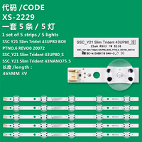 Applicable to LG 43UP7800PTB backlight strip SSC_Y21 Slim Trident 43up80_HKC