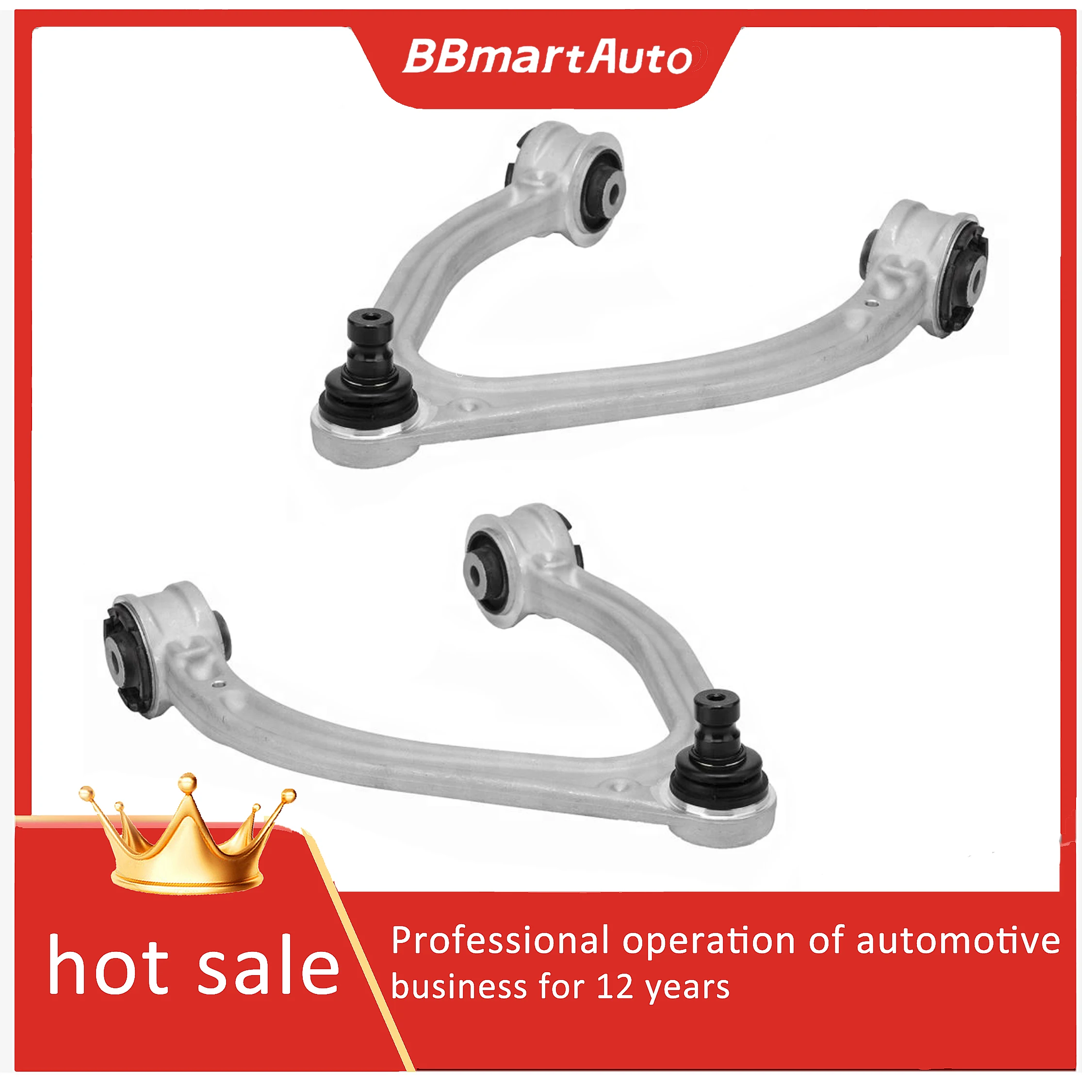 

2223300507/2223300607 Front Upper Suspension Arm For Mercedes Benz Automotive Chassis