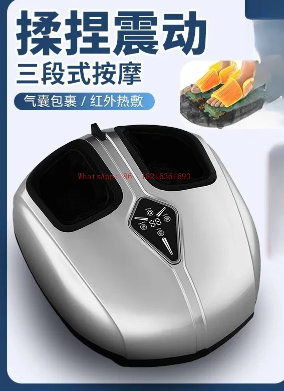 Fully Automatic Home Kneading Foot Massage Machine, Semi Package Foot Hot Compress Massager
