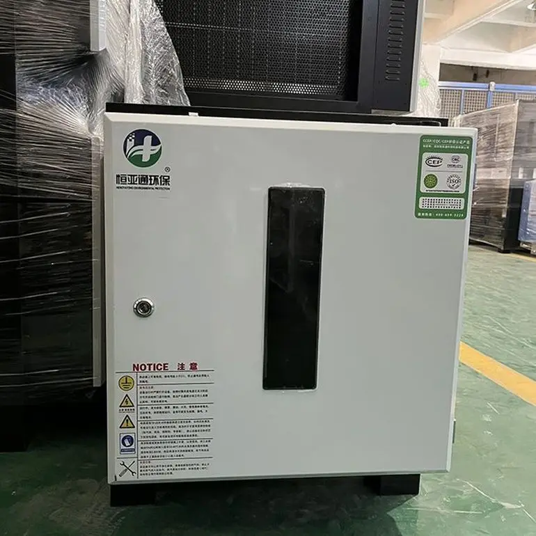 High Performance Air Oil Fume Purifier Kitchen Air Cleaning System Elimination Electrostatic Precipitator for Restaurant Cooking