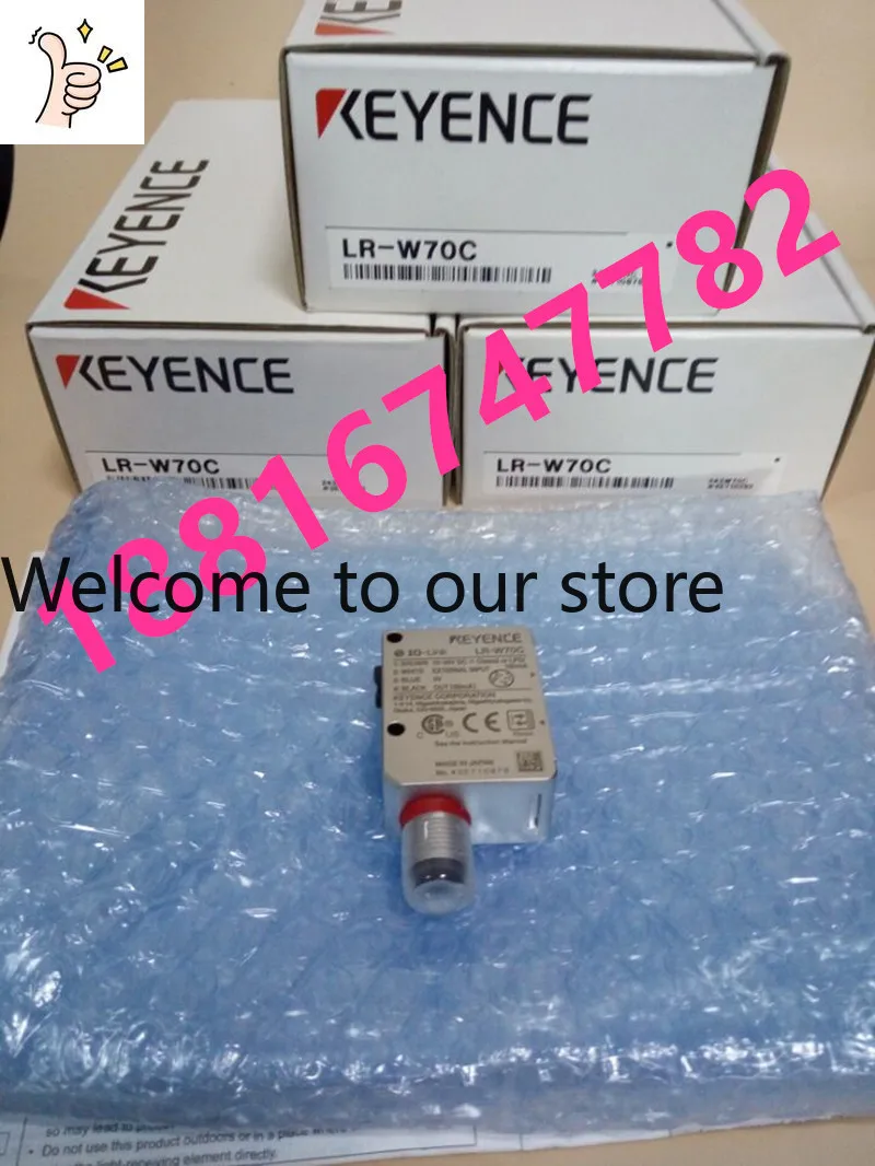 2026 KEYENCE Laser Sensor LR-W70C New Original Packaging Code Consistent In Stock