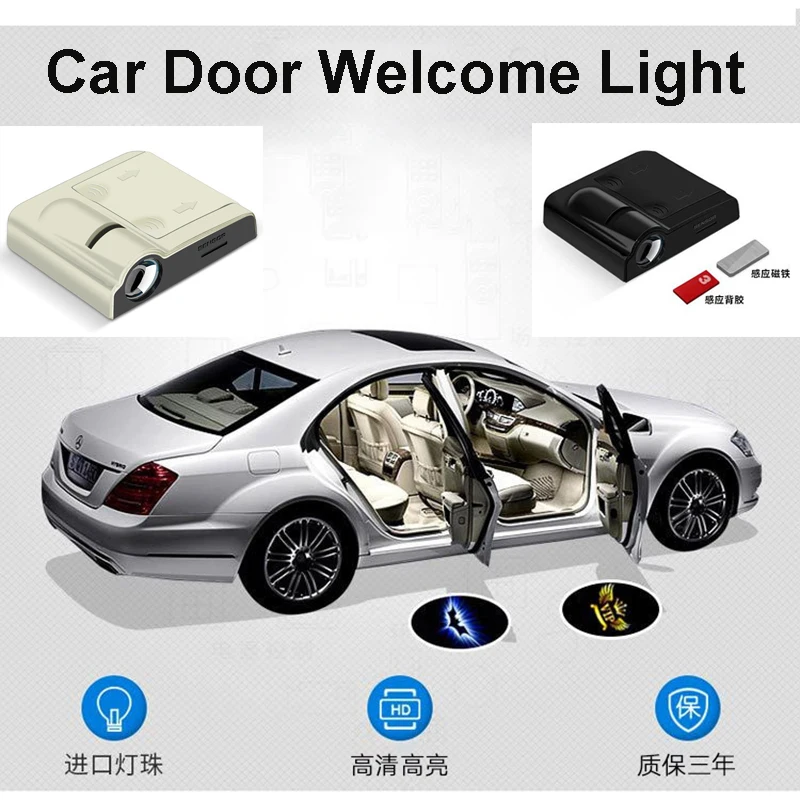 

Car Door Welcome Light Projector Door Opening Laser Light LED Automatic Induction Atmosphere Light Various Patterns Available