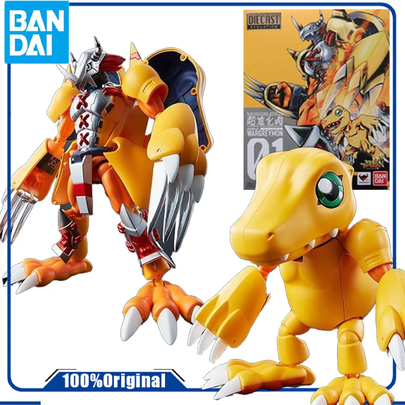 Bandai Genuine /Original SUPER EVOLUTION SOUL DIGIMON SERIES BATTLE TYRANNOSAURMON  Action Figure Toys For Boys /Girls /Kids /Ch