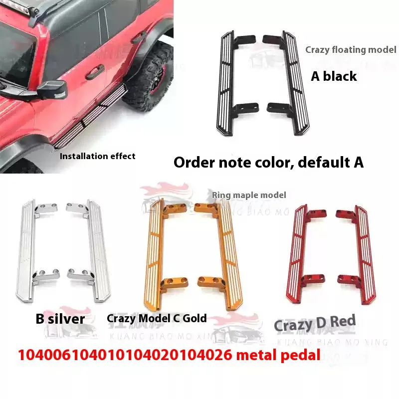 Rc Weili Wltoys 104006   10 20 26 Jeep Wrangler en Wrangler afstandsbediening auto metalen upgrade en modificatie onderdelen accessoires
