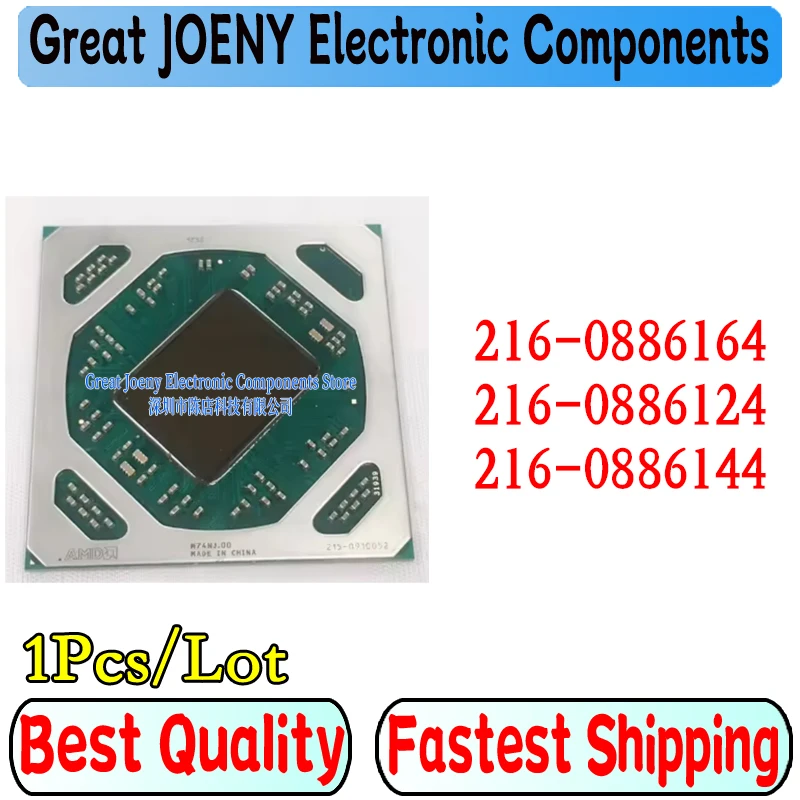 

(1piece) 100% New 216-0886164 216-0886124 216-0886144 216 0886164 216 0886124 216 0886144 BGA Chipset