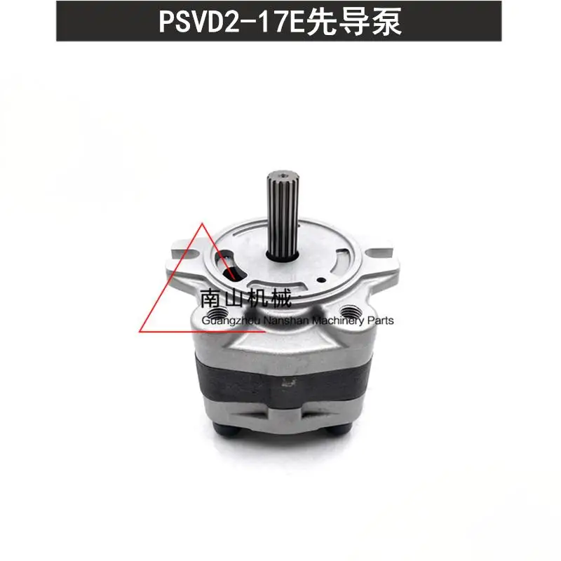 1PCSFor auxiliary pump tail pump excavator for PSVD2-17E pilot pump for Yangma VIO50-2/55 hydraulic pump gear pump