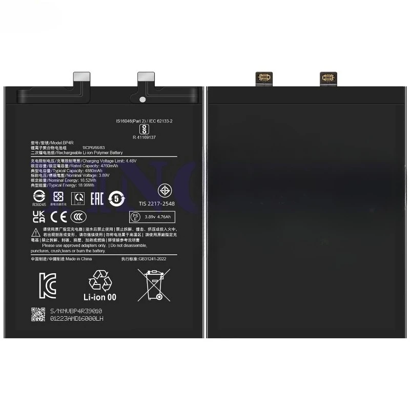 BP4R for Xiaomi Mi 14 Pro Mobile Phone Battery High Quality High Capacity Battery Replacement Bateria Grade A Cell with Tools