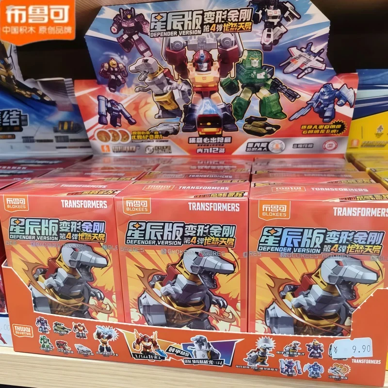 

In Stock Blokees Blind Box Transformers De Fender Version 4th Hidden Steel Rope Dragon Devastator Robot Kid Assembly Models Toys