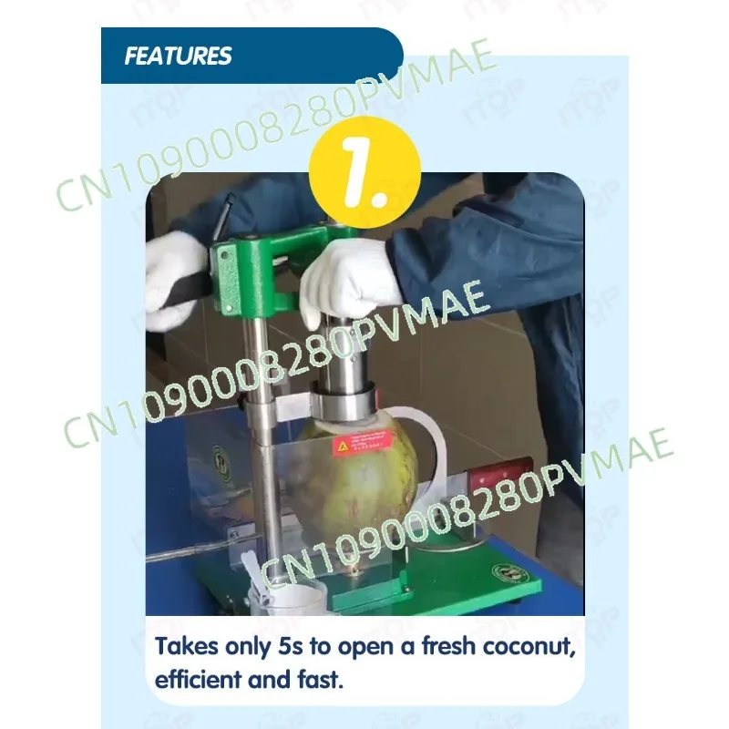 

commercial manual coconut peeling integrated coconut lid opening machine, Baiguoyuan hot-selling manual coconut opener