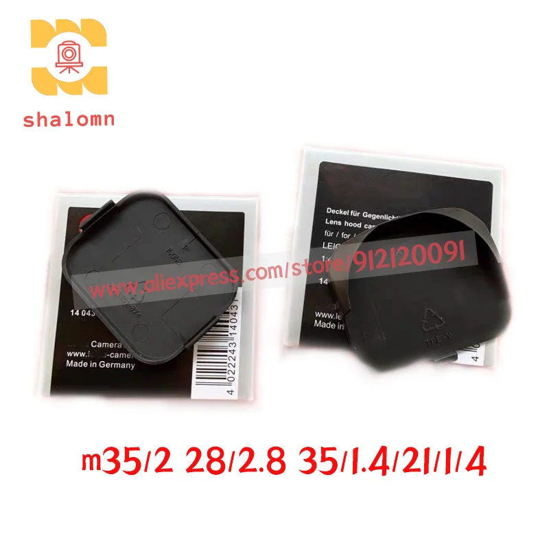 New Square Lens Hood Lens Cap  For Leica M35/2 28/2.8 35/1.4/21/1/4 Summicron 35/2 V4