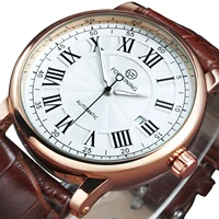 Reloj Forsining clásico de negocios automático para hombre, caja de oro rosa, calendario, marca de lujo, cinturón de cuero marrón, relojes mecánicos Retro