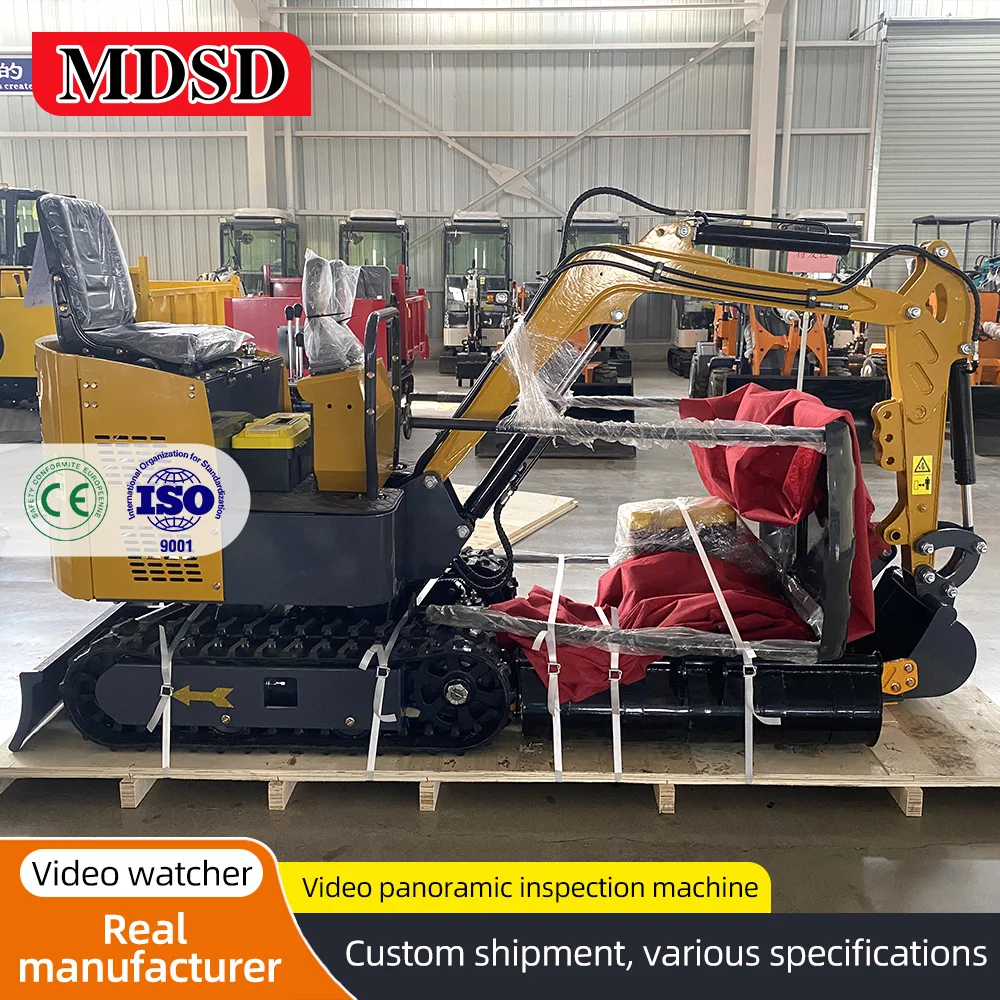 Mini escavatore da 1,2 tonnellate Mini escavatore facile da usare per Kubota con piccolo escavatore a basso prezzo per attrezzature da costruzione compatte