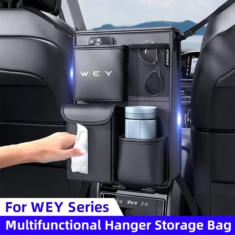 Car Seat Storage Organiser For Greatwall Wey Tank 300 protein Coffee 01VV567 P8 Between Driver and Passenge Seat Hanging Bag