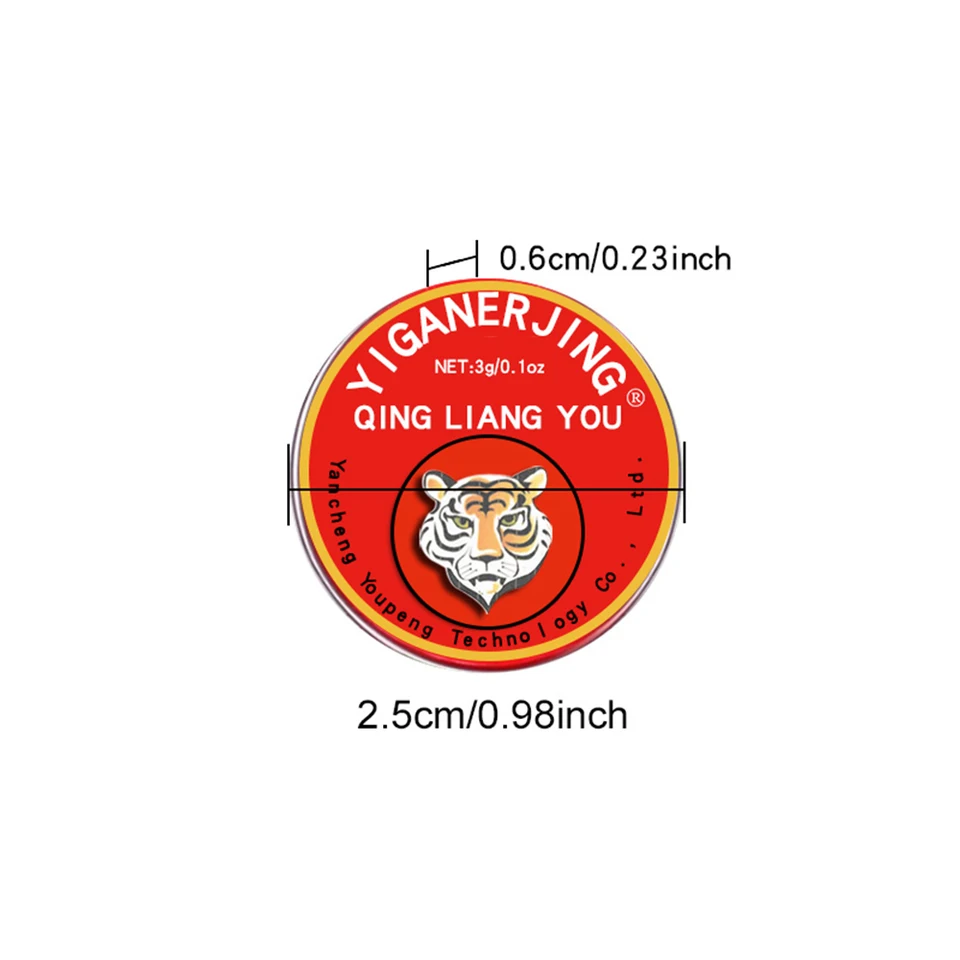 5/10/30pcs Yiganerjing Qingliangyou Tiger Essential Balm Oil 3g