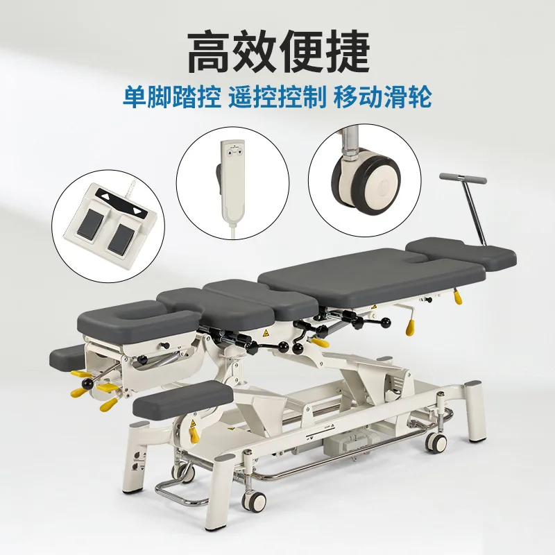 Fairworth380 5-секционный электрический стол для лечения хиропрактики, поясничная вертикальная и боковая гибкая кровать для хиропрактики