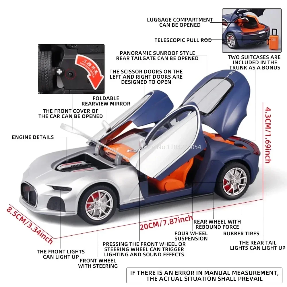 Voiture de sport en alliage atlantique MC20 1:24, modèle moulé sous pression, jouet, roue avant, direction, son et lumière, véhicule Miniature, cadeau pour enfants