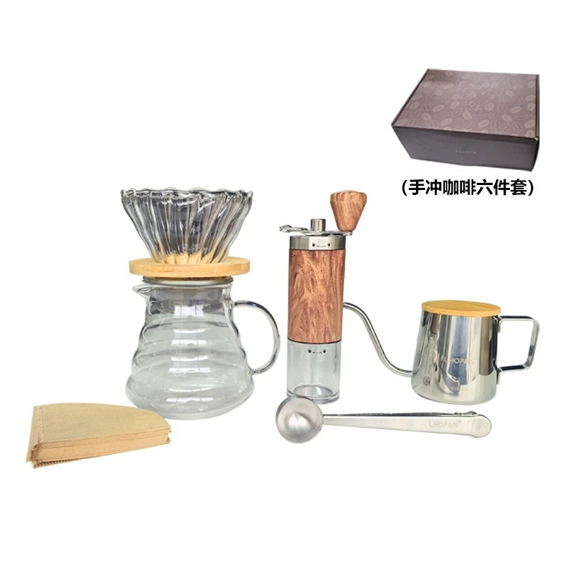 Portable Pour Over Coffee Kit 6Pcs, Manual Coffee Grinder Set with Glass Dripper, Kettle, Filter, Camping Coffee Making Tools