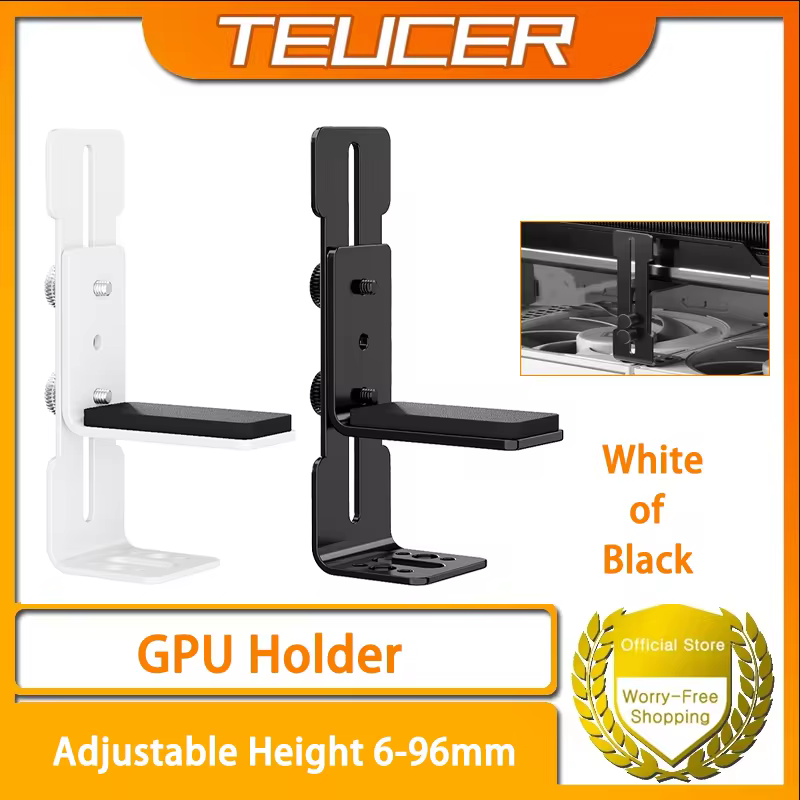 TEUCER GPU 지지대 썸네일