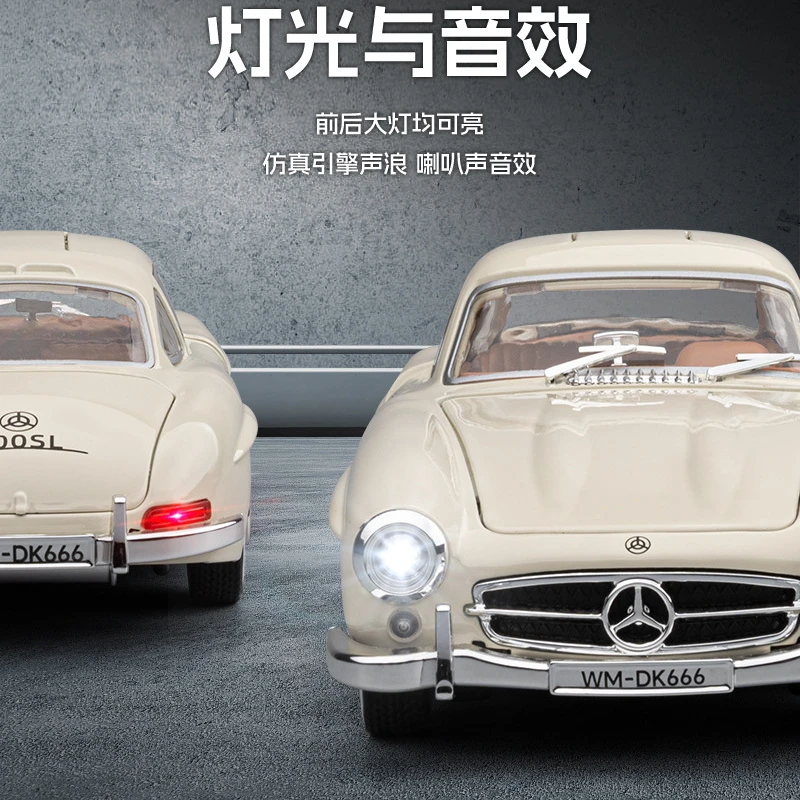 Modèle de voiture de sport en alliage 1:22 300SL, véhicules de course en métal moulé sous pression, son et lumière, jouet pour enfants, cadeau