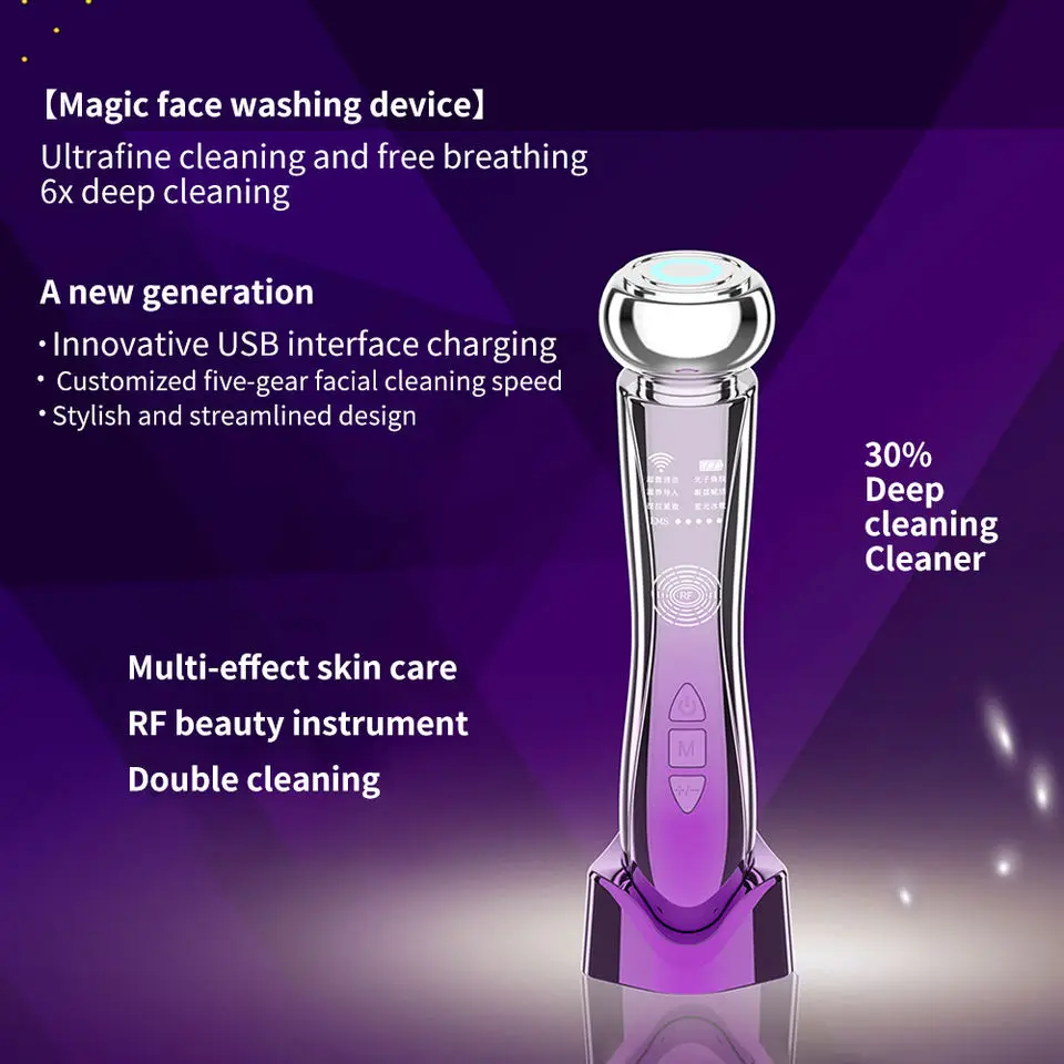 Home Use Rf Beauty Instrument Skin Tightening Ems Rf Led Ion Beauty Device