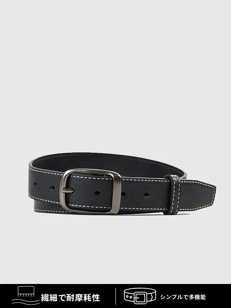 black-leather-belt-men's-versatile-korean-style-jeans-buckle-belt-for-all-ages-business-professionals-suitable-for-all-seasons
