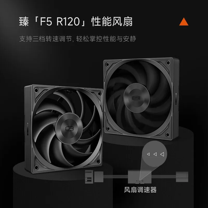 Luftgekühlter Kühler