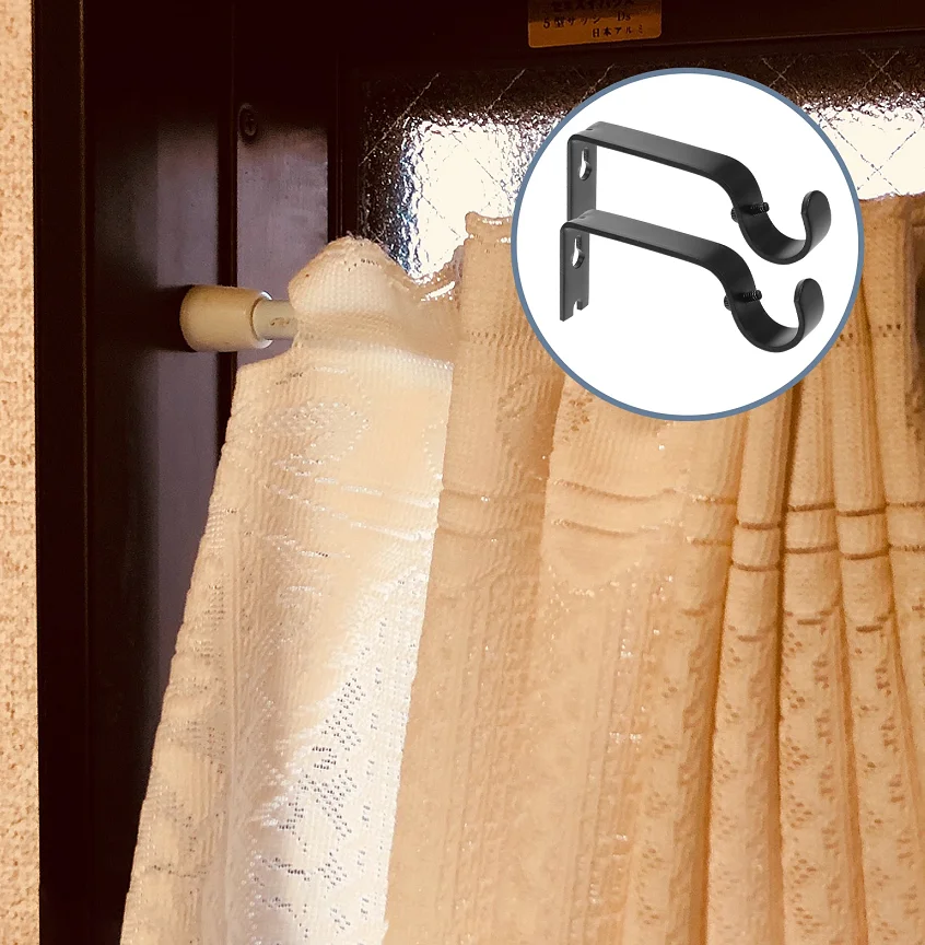 2pcs Curtain Rod Brackets Kits - Fishing Rod Holder 评论和价格