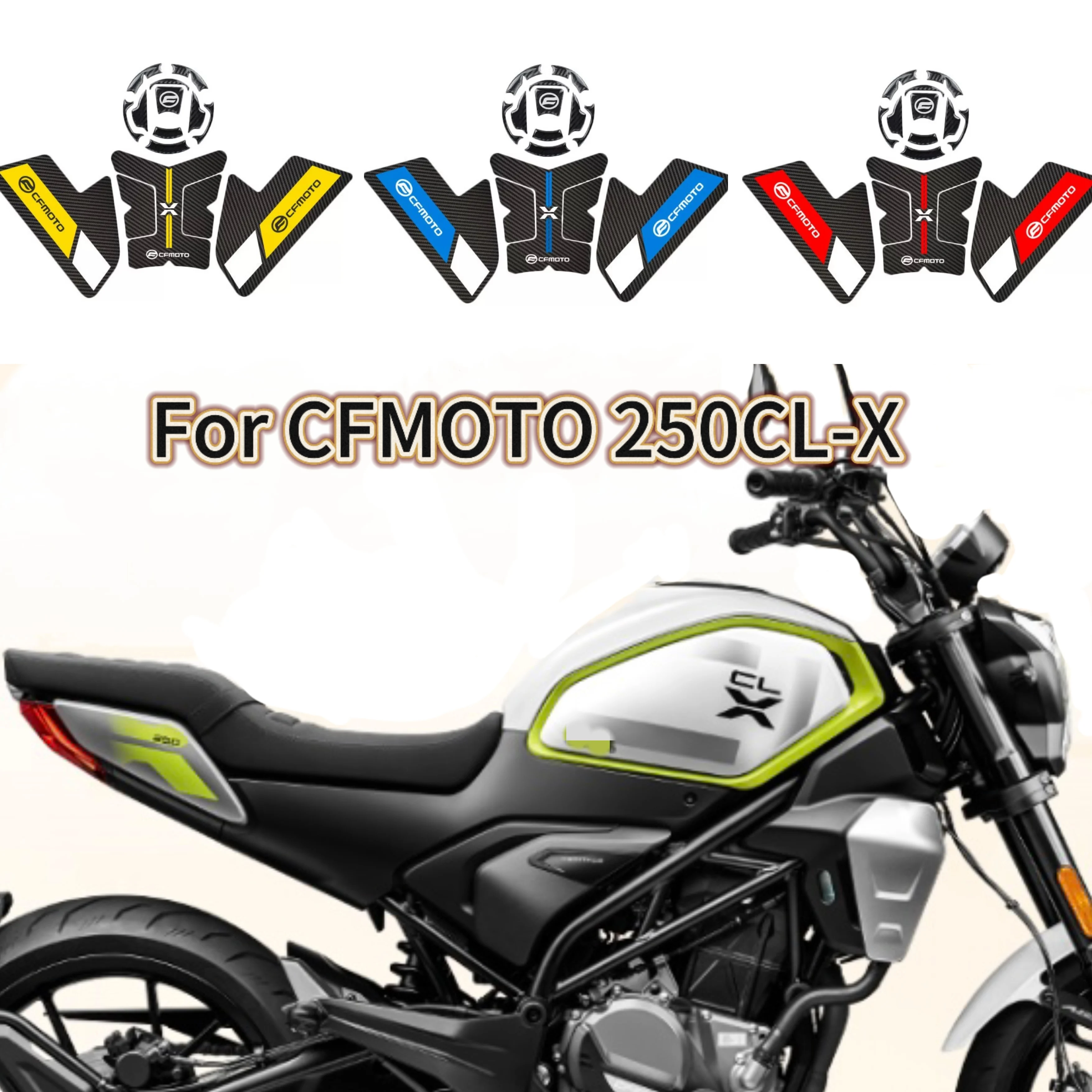 

Для CFMOTO 250CLX наклейки на топливный бак, противоскользящие и противоизносные наклейки на корпус, декоративные наклейки