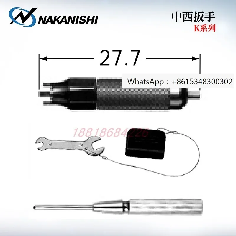 Authentic NAKANISHI Chinese and Western NSK collet lock K-253 54 257 258 259 260 274 275