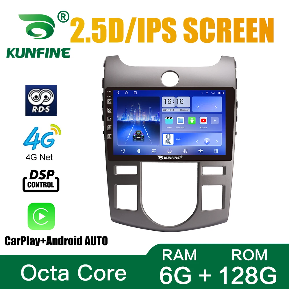 

Android 10,0 1024*600 Octa Core автомобильный DVD GPS-навигатор плеер Deckless Car Stereo для Kia Forte 2008-2017 MT головное устройство радио