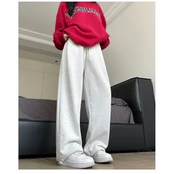 Pantalones de pierna ancha de cintura alta para mujer, pantalones deportivos sueltos, delgados e informales, fáciles de llevar, Otoño e Invierno
