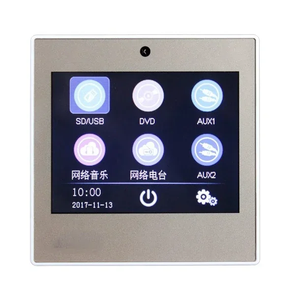 Smart Home System Control Panel Home Audio System MINI Wall Music Control Panel Amplifier