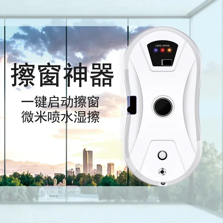 Window Cleaning Machine Clean Robot Intelligent Planning Type High Suction Foreign Trade Cross-border  window cleaner robot