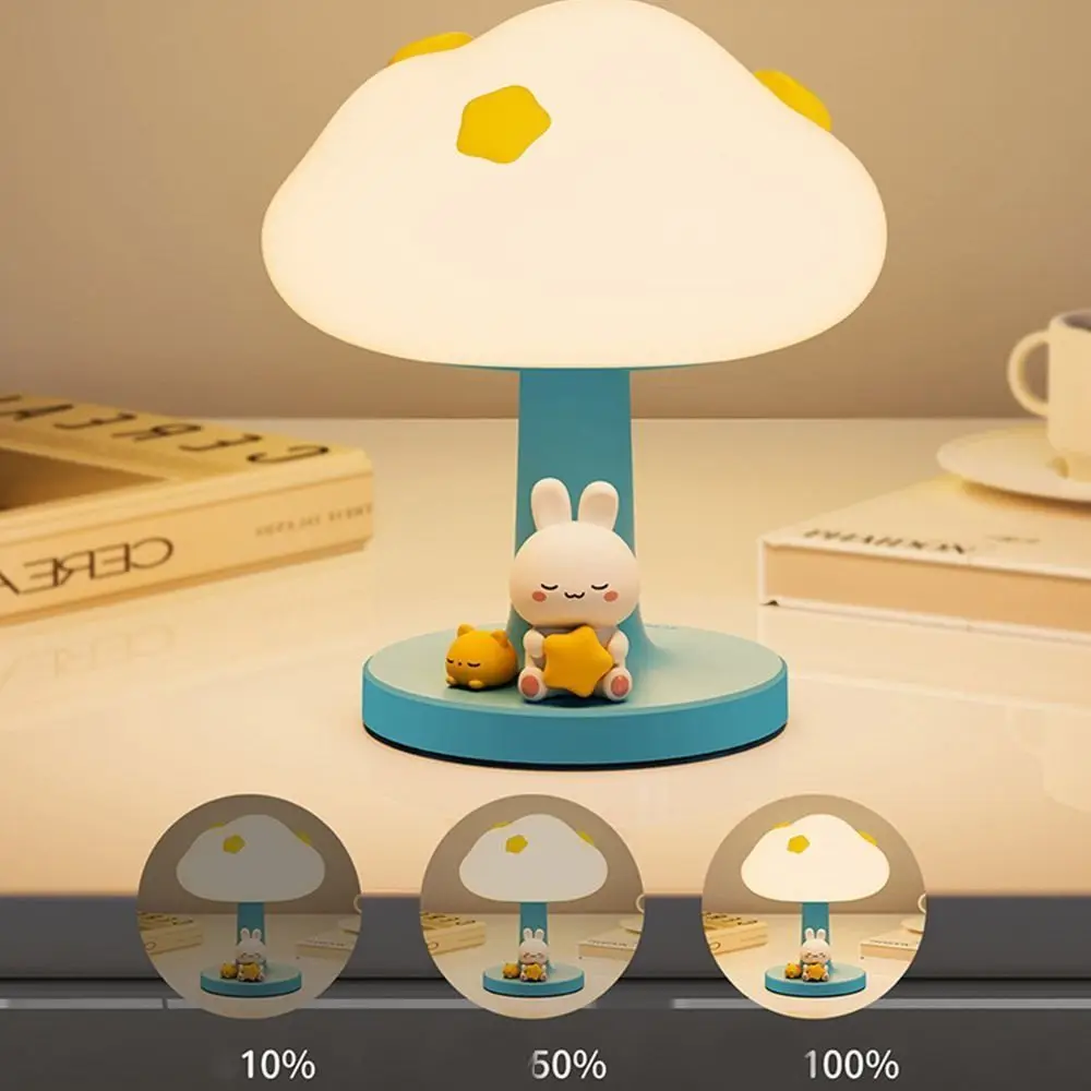 Cartoon USB Charging Cloud Table Lamp Timed Desktop Sleeping Atmosphere Light Dimming LED Bedside Table Lamp Kid Gift