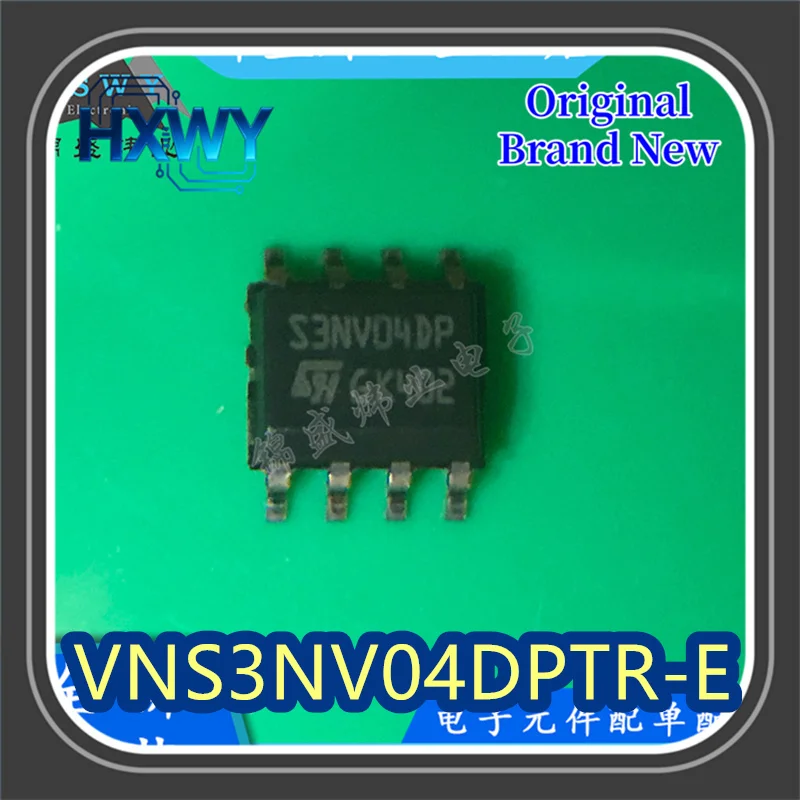 

(10/50 pieces) VNS3NV04DPTR-E silkscreened S3NV04DP SOP-8 package switch driver IC chip brand new and original.