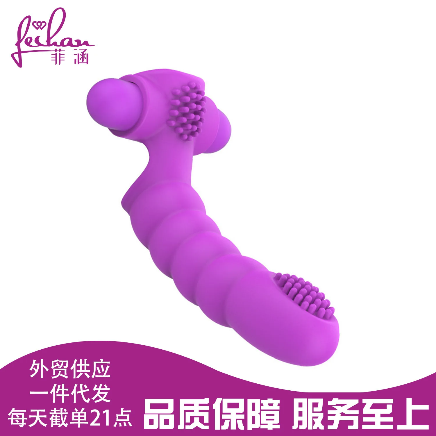 

FF Women's Masturbation Utensils Silicone Fingertips Vibration Massage G-spot Couple Teasing Flirting Adult Sex Products Women