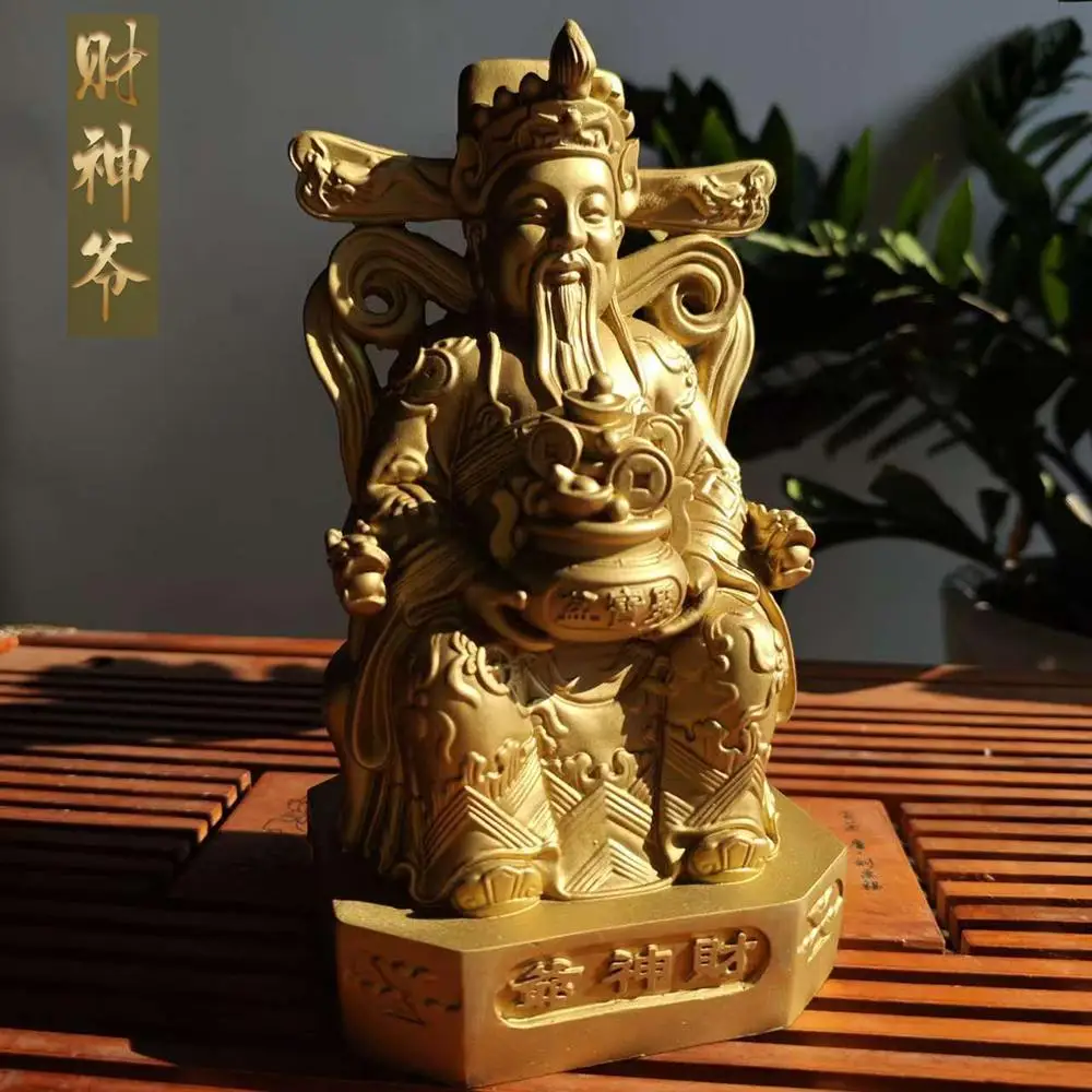 

God of Wealth Ornament Copper Living Room Store Company Moved and Opened Household Buddhist Hall Temple Offering Statue