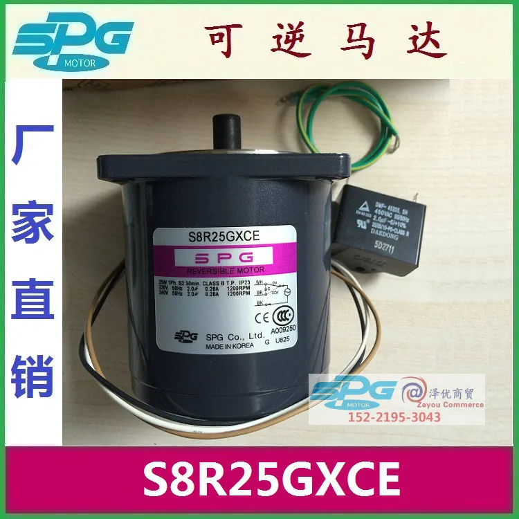 

S8R25GXCE South Korea Motor S8R25GB S8R25GBCE S8R25GACE S8R25GBCE S8R25GCCE S8R25GDCE S8R25GXCE + S8SA200B1
