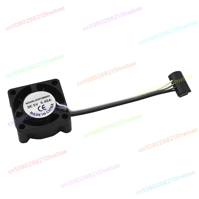 Hot End Cooling Fan… - image