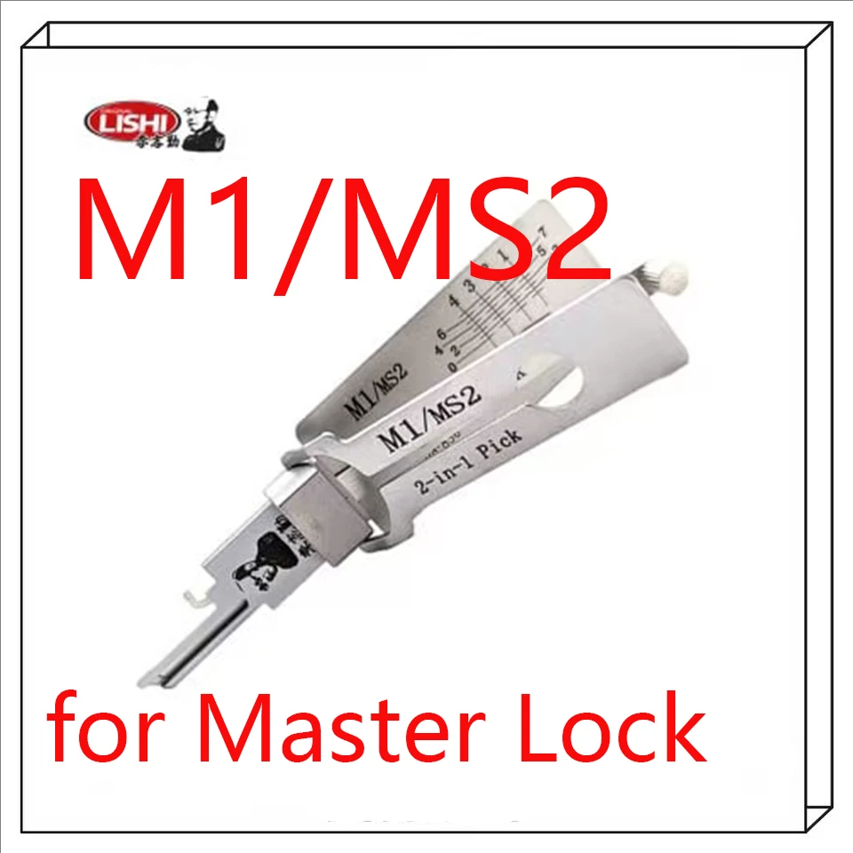 2026 New Lishi 2-In…