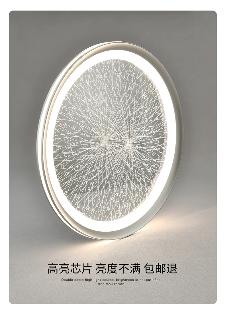 Creative Nordic LED Ceiling Light Dining Living Room Round