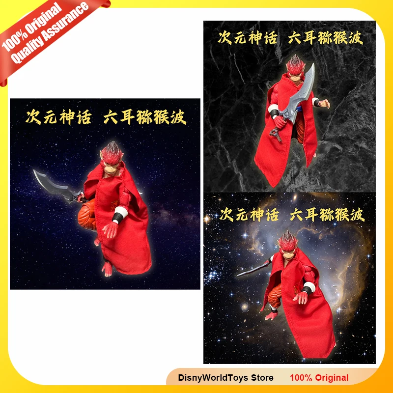 100-original-bete-divinites-kong-studio-dragon-ball-z-shf-super-saiyan-005-006-ma007-goku-vegito-vegetto-veritable-en-stock-figure