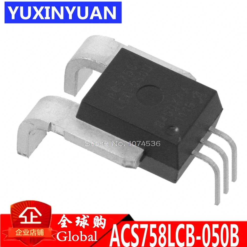1PCS ACS758LCB-050B-PFF-T ACS758LCB-100B ACS758KCB-150B ACS758ECB-200B  CB-5