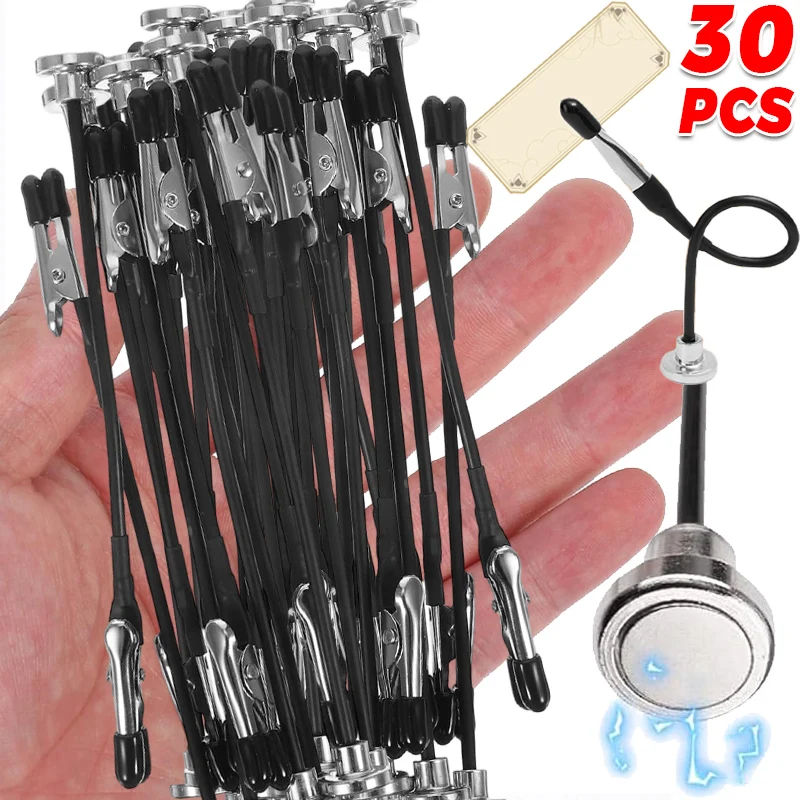 Flexible Magnetic C…